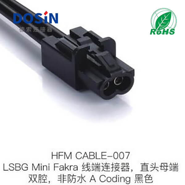 HFM-CABLE-007