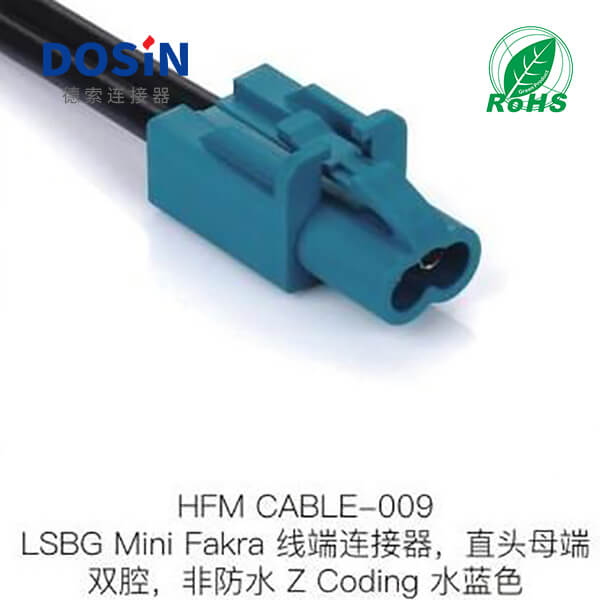 HFM-CABLE-009