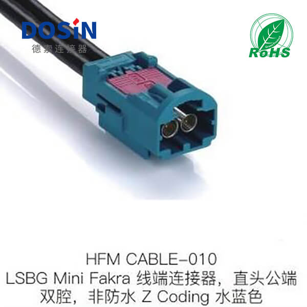 HFM-CABLE-010