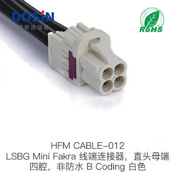 HFM-CABLE-012