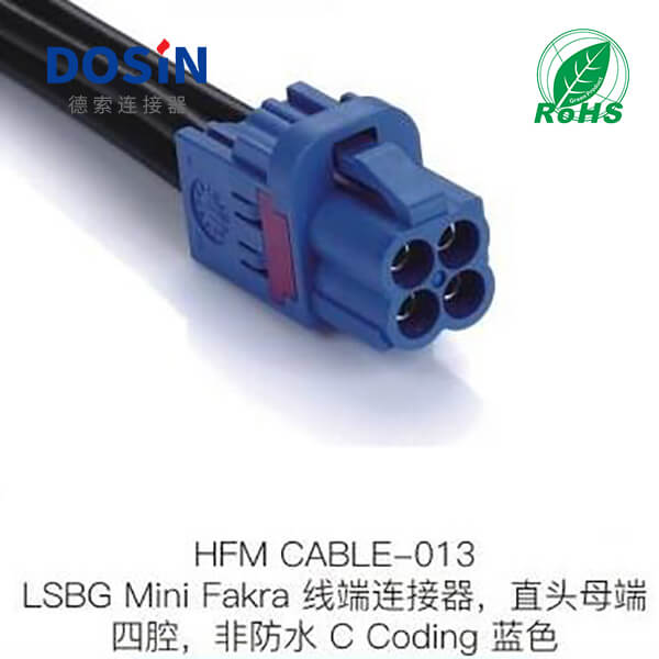 HFM-CABLE-013