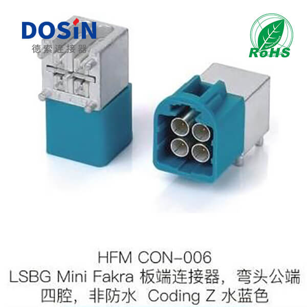 HFM-CON-006