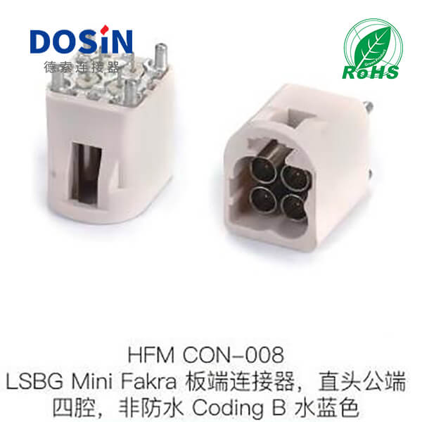 HFM-CON-008