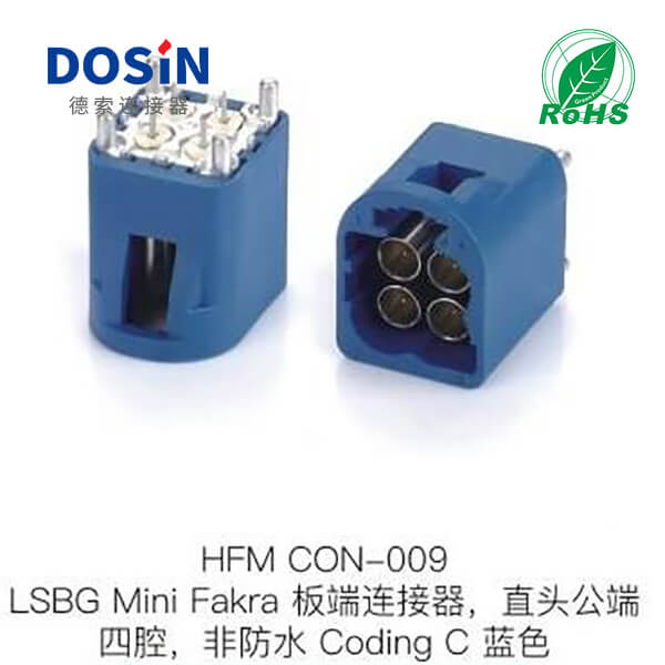 HFM-CON-009