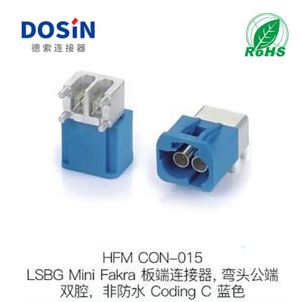HFM-CON-015