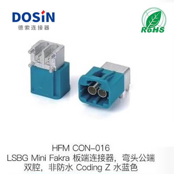 HFM-CON-016