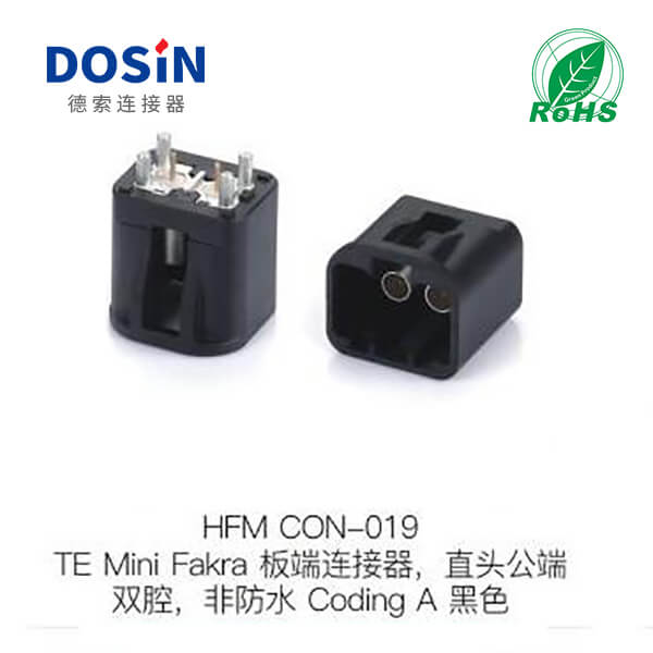 HFM-CON-019