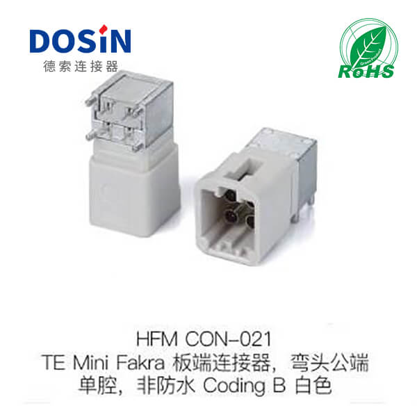 HFM-CON-021