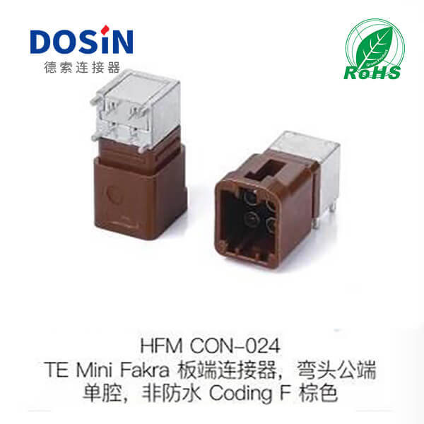 HFM-CON-024