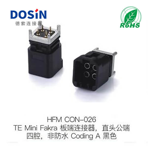 HFM-CON-026