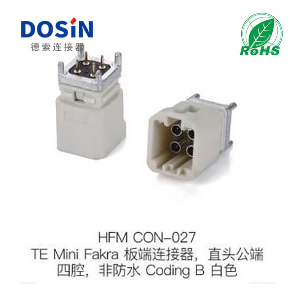 HFM-CON-027