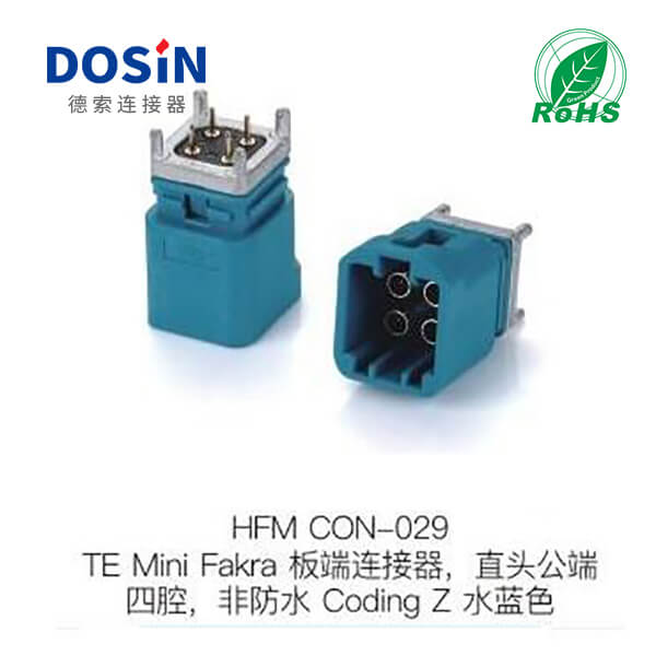 HFM-CON-029
