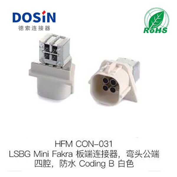 HFM-CON-031