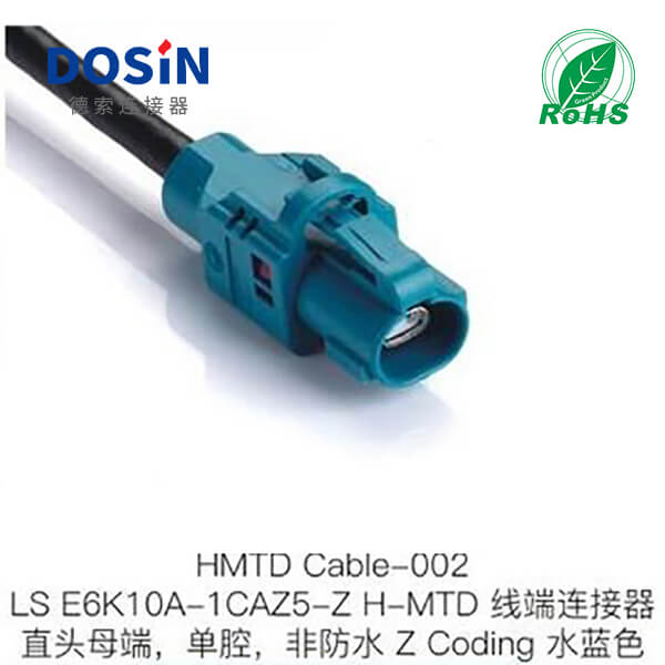 HMTD-Cable-002