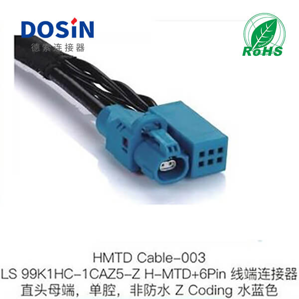 HMTD-Cable-003