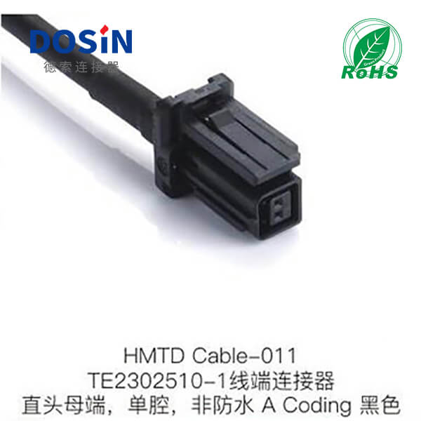 HMTD-Cable-011