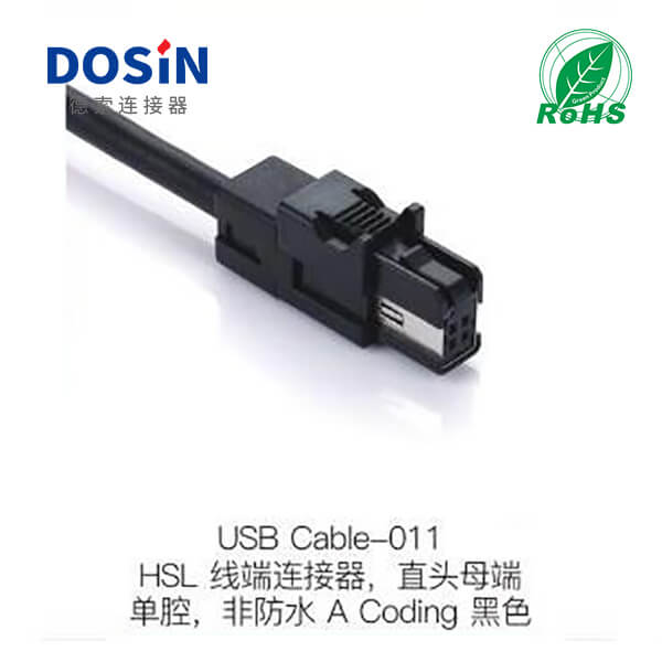 USB-CABLE-011