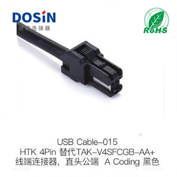 USB-CABLE-015