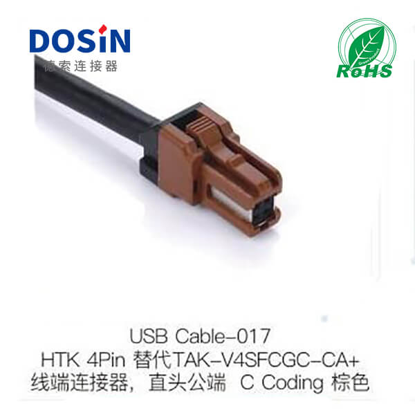USB-CABLE-017