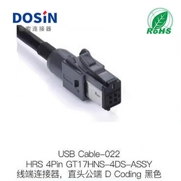 USB-CABLE-022