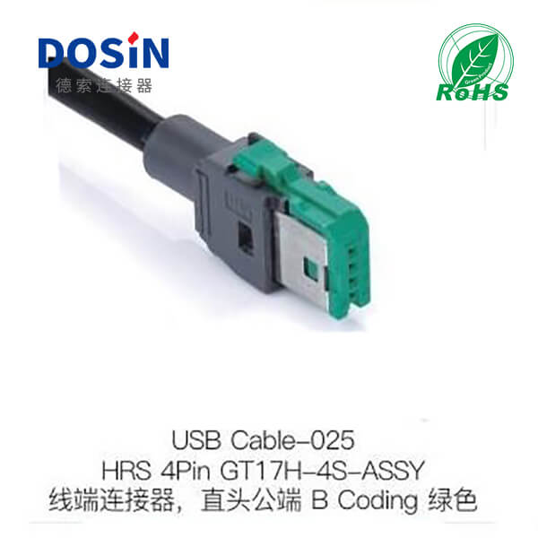 USB-CABLE-025