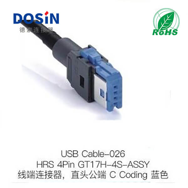 USB-CABLE-026
